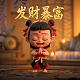微信公众平台服务号和公众号的区别